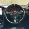 toyota 86 2012 quick_quick_ZN6_ZN6-009610 image 3