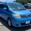 nissan serena 2009 -NISSAN--Serena C25--C25-420017---NISSAN--Serena C25--C25-420017- image 40