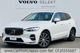 volvo xc60 2020 quick_quick_UB420TXCMA_YV1UZL1MCL1543909