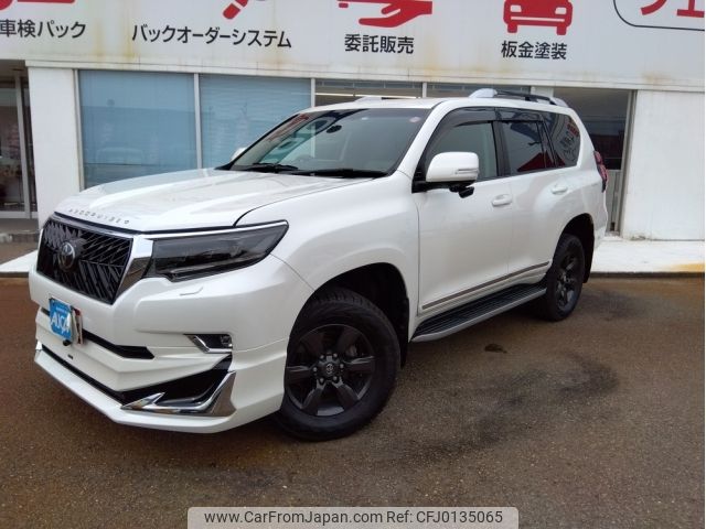 toyota land-cruiser-prado 2014 -TOYOTA--Land Cruiser Prado CBA-TRJ150W--TRJ150-0053918---TOYOTA--Land Cruiser Prado CBA-TRJ150W--TRJ150-0053918- image 1