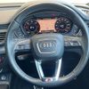 audi q5 2020 quick_quick_FYDETS_WAUZZZFY8L2011722 image 11