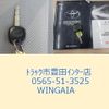 toyota dyna-truck 2013 GOO_NET_EXCHANGE_0207851A30250418W006 image 20
