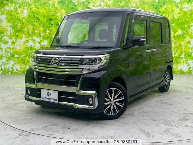 daihatsu tanto 2016 quick_quick_DBA-LA610S_LA610S-0074875 image 1