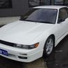 nissan silvia 1993 GOO_JP_700123019230250116001 image 36