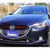 mazda demio 2014 quick_quick_DJ5FS_DJ5FS-108838 image 13