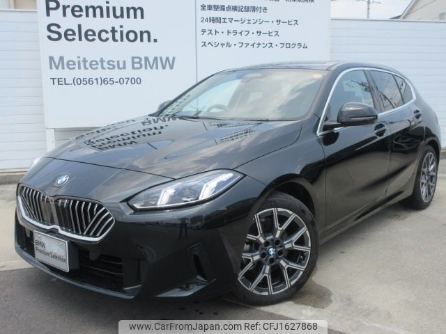 bmw 1-series 2025 CFJ1627868 image 1
