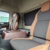 hino ranger 2023 -HINO--Hino Ranger 2PG-FD2ABG--FD2AB-132753---HINO--Hino Ranger 2PG-FD2ABG--FD2AB-132753- image 23