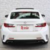 lexus rc 2016 -LEXUS--Lexus RC DBA-ASC10--ASC10-6000370---LEXUS--Lexus RC DBA-ASC10--ASC10-6000370- image 14