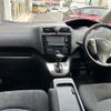 nissan serena 2016 -NISSAN--Serena DBA-FPC26--FPC26-051309---NISSAN--Serena DBA-FPC26--FPC26-051309- image 4