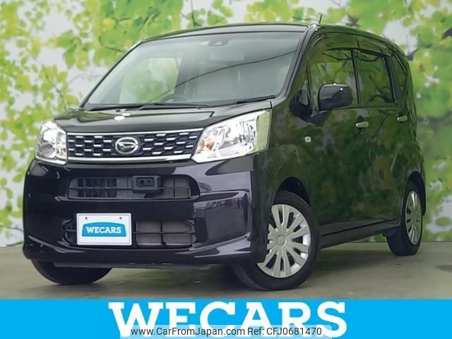 daihatsu move 2016 quick_quick_DBA-LA150S_LA150S-0072109 image 1