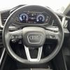audi a1 2022 -AUDI--Audi A1 3BA-GBDKR--WAUZZZGB8NR023552---AUDI--Audi A1 3BA-GBDKR--WAUZZZGB8NR023552- image 22