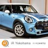 mini mini-others 2015 quick_quick_XS20_WMWXS720002C48641 image 1