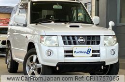 nissan kix 2008 CFJ1757065