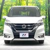 nissan serena 2018 -NISSAN--Serena DAA-GFC27--GFC27-089313---NISSAN--Serena DAA-GFC27--GFC27-089313- image 16