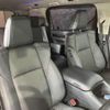 toyota alphard 2023 quick_quick_6AA-AYH30W_AYH30-0155628 image 20