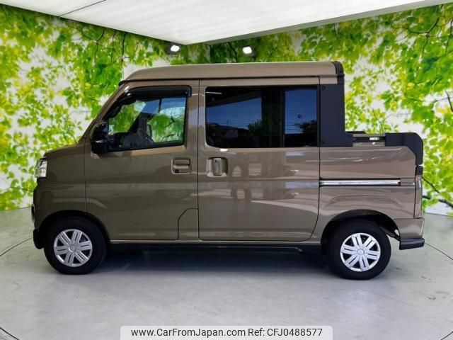 daihatsu atrai 2023 quick_quick_3BD-S710W_S710W-0004188 image 2