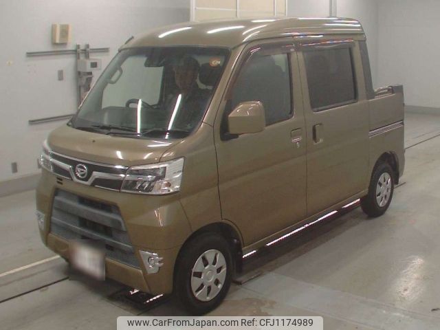 daihatsu hijet-van 2018 -DAIHATSU 【Ｎｏ後日 】--Hijet Van S321W-0007513---DAIHATSU 【Ｎｏ後日 】--Hijet Van S321W-0007513- image 1