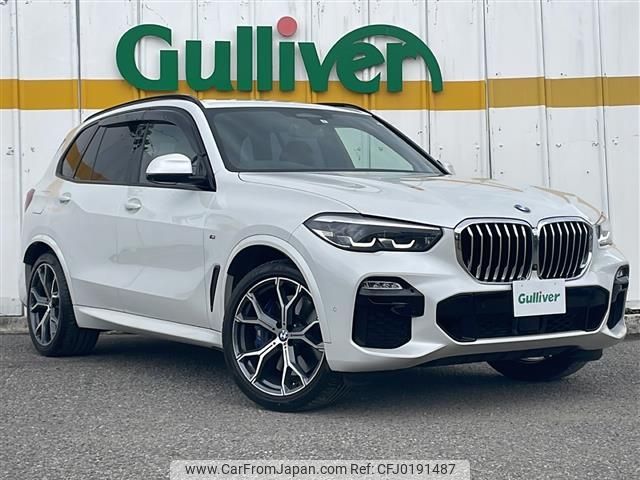 bmw x5 2019 -BMW--BMW X5 3DA-CV30S--WBACV62080LM95302---BMW--BMW X5 3DA-CV30S--WBACV62080LM95302- image 1