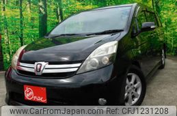 toyota isis 2016 quick_quick_ZGM10W_0047507