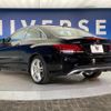mercedes-benz e-class 2014 quick_quick_207336_WDD2073362F292145 image 18