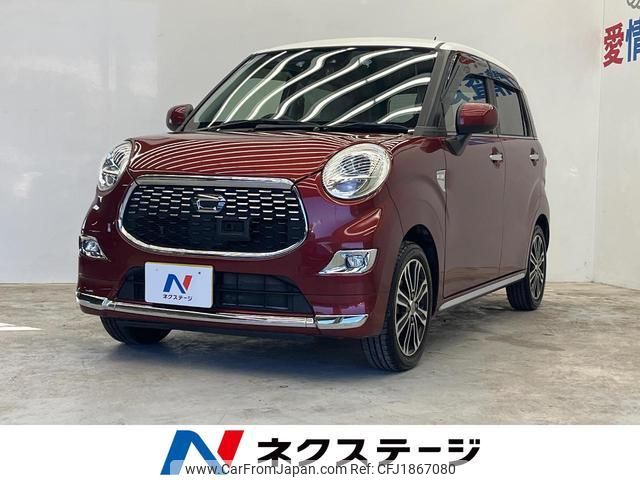 daihatsu cast 2016 CFJ1867080 image 1