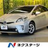 toyota prius-phv 2013 CFJ1665508 image 1