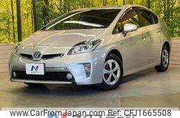 toyota prius-phv 2013 CFJ1665508