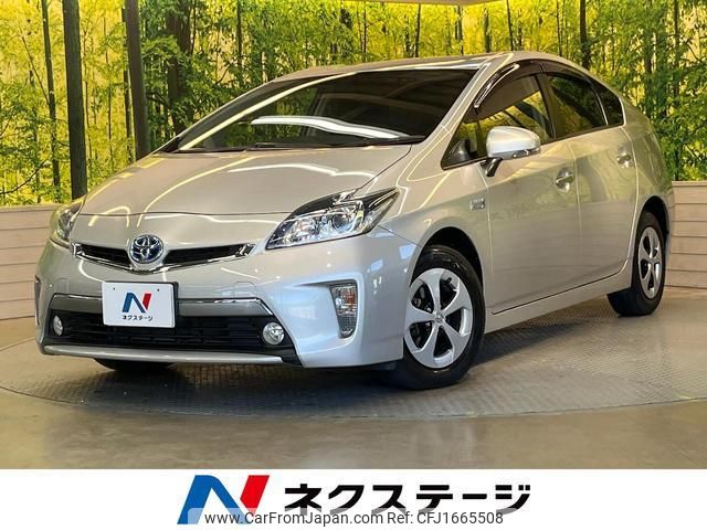 toyota prius-phv 2013 CFJ1665508 image 1