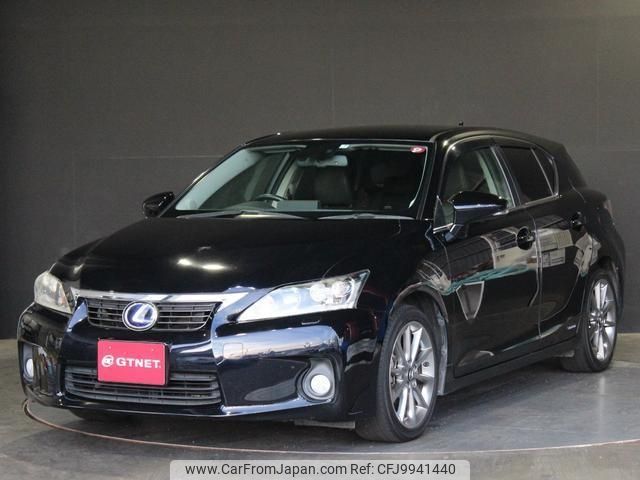 lexus ct 2013 -LEXUS--Lexus CT ZWA10--ZWA10-2161232---LEXUS--Lexus CT ZWA10--ZWA10-2161232- image 1