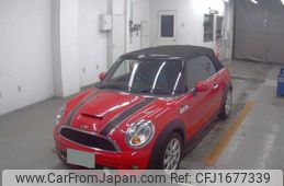 mini mini-others 2013 CFJ1677339