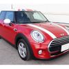 mini mini-others 2016 CFJ7497810 image 1