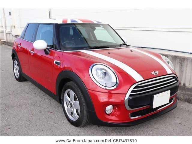 mini mini-others 2016 CFJ7497810 image 1
