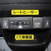 honda n-box 2016 -HONDA--N BOX DBA-JF1--JF1-2535711---HONDA--N BOX DBA-JF1--JF1-2535711- image 19