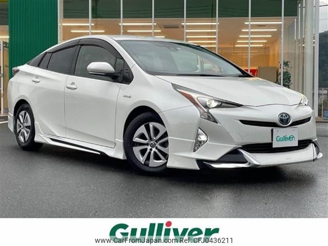 toyota prius 2017 -TOYOTA--Prius DAA-ZVW50--ZVW50-6095648---TOYOTA--Prius DAA-ZVW50--ZVW50-6095648- image 1