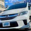 honda freed 2016 quick_quick_GB3_GB3-1643264 image 1