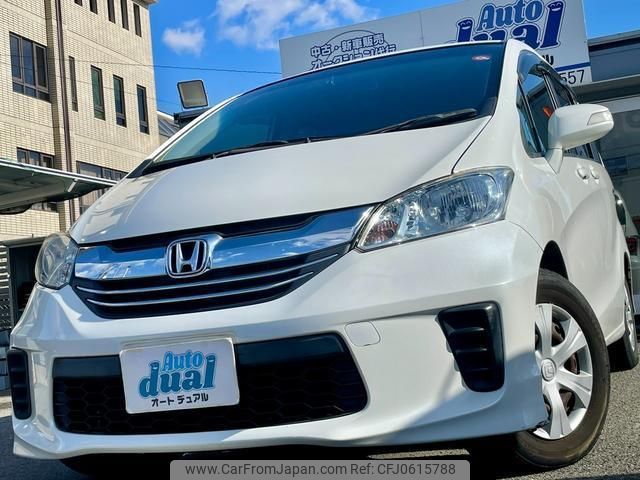 honda freed 2016 quick_quick_GB3_GB3-1643264 image 1