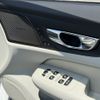 volvo v60 2024 -VOLVO--Volvo V60 5AA-ZB420TM2--YV1ZZL1M4S2146***---VOLVO--Volvo V60 5AA-ZB420TM2--YV1ZZL1M4S2146***- image 13