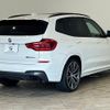 bmw x3 2019 quick_quick_LDA-TX30_WBATX92060LP19615 image 14