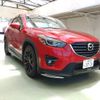 mazda cx-5 2014 ENHANCEAUTO_1_ea283443 image 1