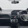 toyota voxy 2014 quick_quick_ZRR80W_ZRR80-0041510 image 2