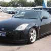 nissan fairlady-z 2002 2455216-140707 image 1