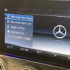 mercedes-benz e-class-station-wagon 2019 -MERCEDES-BENZ--Benz E Class Wagon LDA-213204C--WDD2132042A512316---MERCEDES-BENZ--Benz E Class Wagon LDA-213204C--WDD2132042A512316- image 7