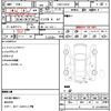 daihatsu hijet-cargo 2020 quick_quick_EBD-S321V_S321V-0448897 image 10
