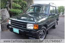 land-rover discovery 1995 GOO_JP_700057065530220919001