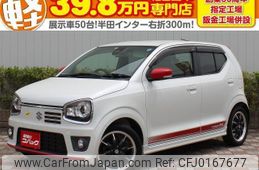 suzuki alto-turbo-rs 2015 CFJ0167677
