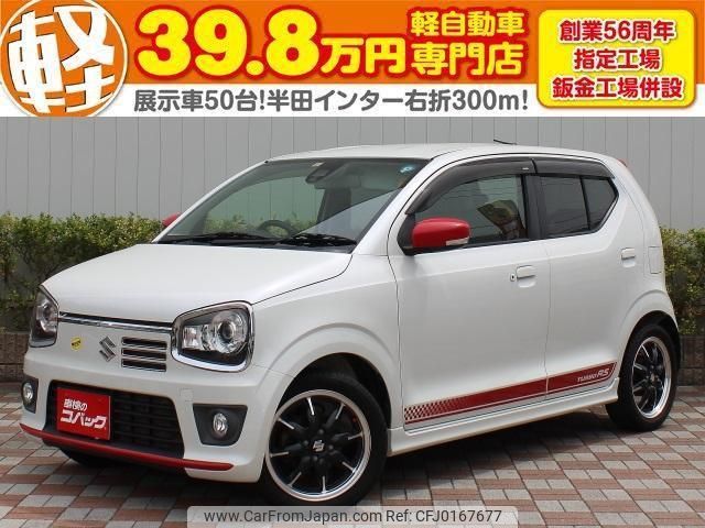 suzuki alto-turbo-rs 2015 quick_quick_HA36S_HA36S-866316 image 1