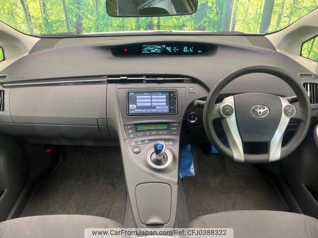 toyota prius 2010 -TOYOTA--Prius DAA-ZVW30--ZVW30-1196088---TOYOTA--Prius DAA-ZVW30--ZVW30-1196088- image 2