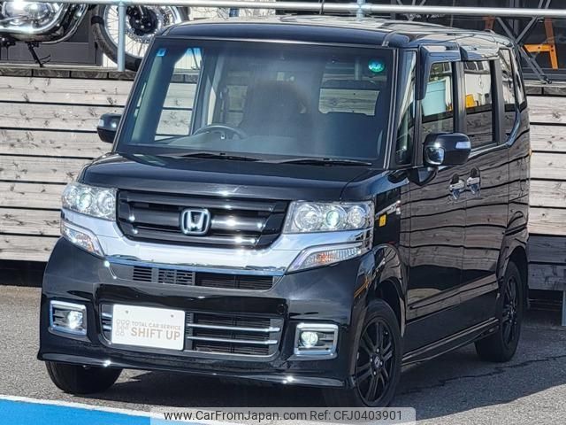 honda n-box 2017 -HONDA--N BOX JF1--1985008---HONDA--N BOX JF1--1985008- image 1