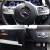 mercedes-benz mercedes-benz-others 2022 -MERCEDES-BENZ--Benz EQB ZAA-243612C--W1N2436122N012135---MERCEDES-BENZ--Benz EQB ZAA-243612C--W1N2436122N012135- image 27