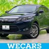 toyota harrier-hybrid 2015 quick_quick_AVU65W_AVU65-0034570 image 1